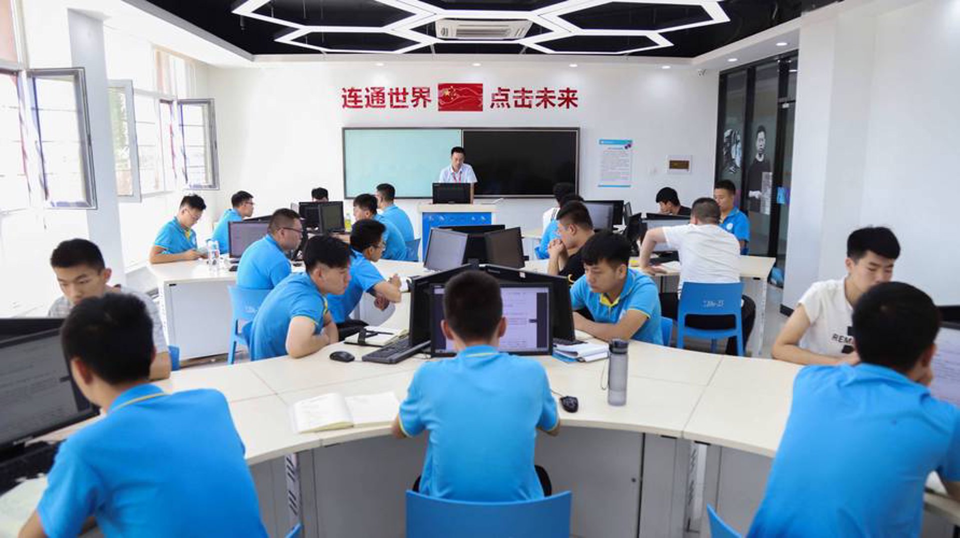 泥巴网络科技